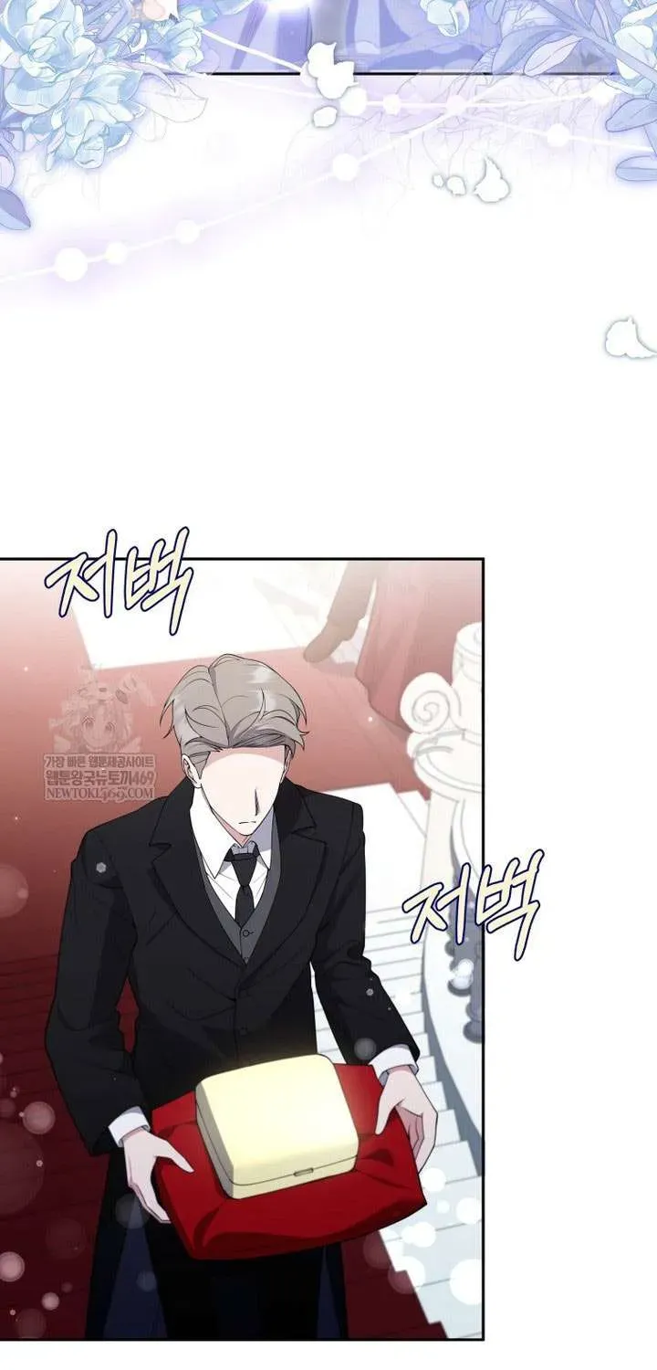 Cái Giá Của Tái Sinh