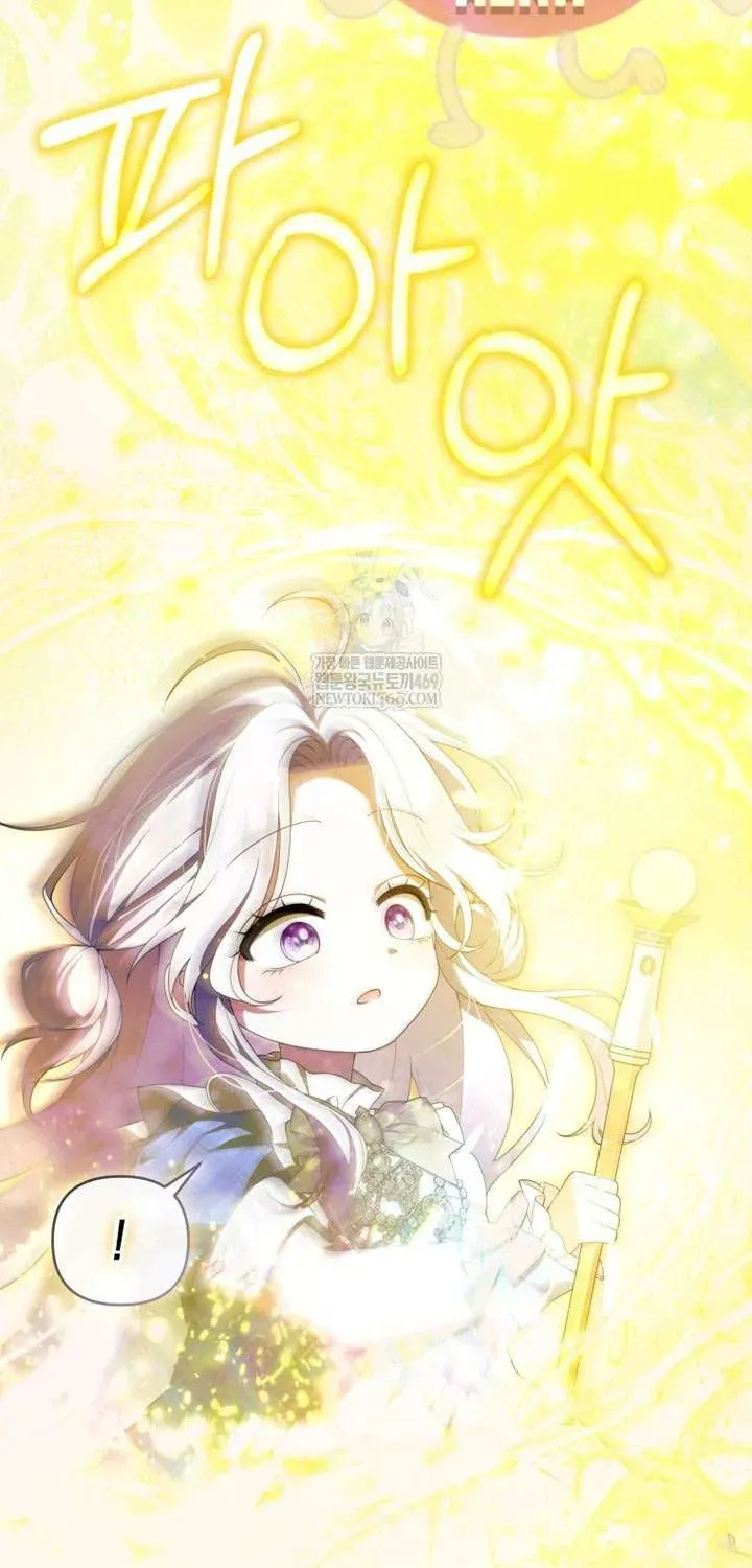 Cái Giá Của Tái Sinh