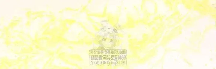 Cái Giá Của Tái Sinh