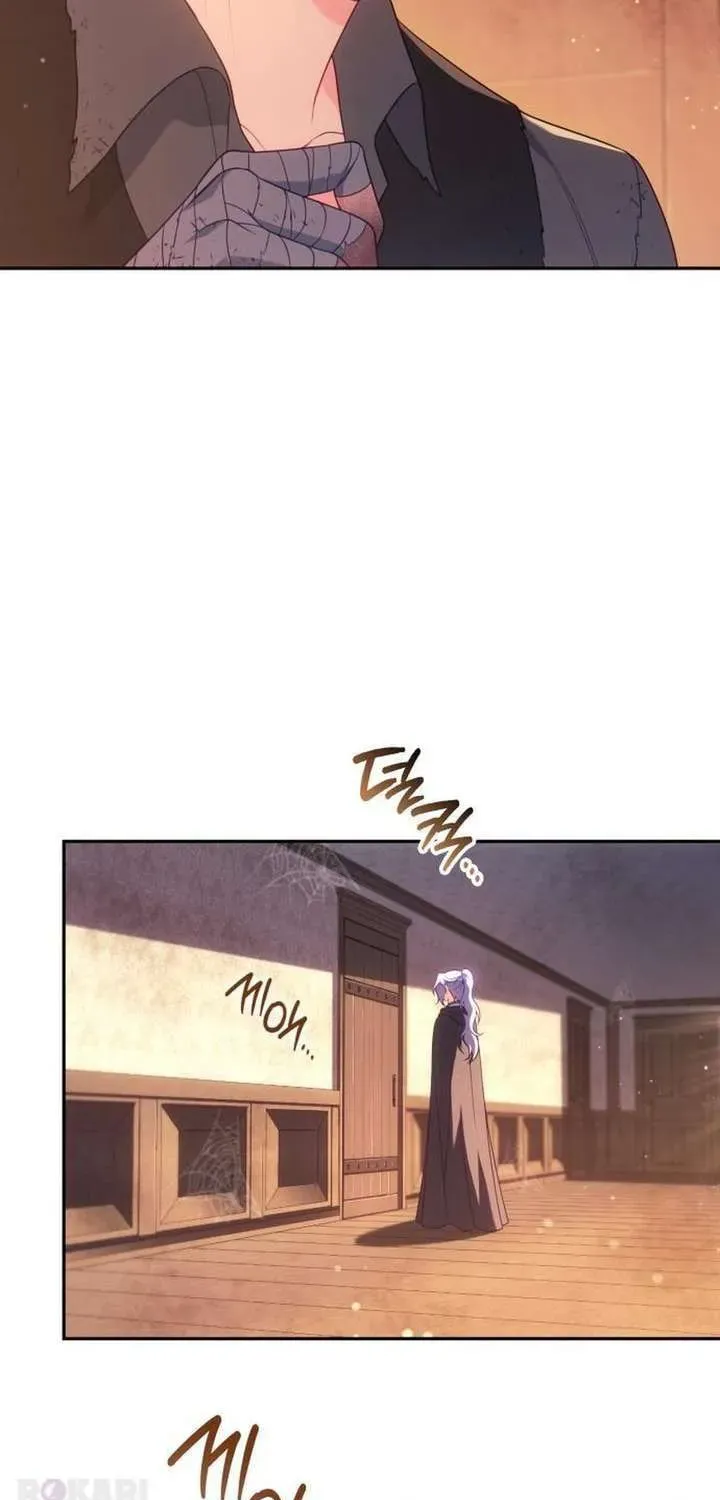 Kết Cục Của Cuộc Hôn Nhân Hợp Đồng Cao Cấp Chap 41 - Next Chap 42