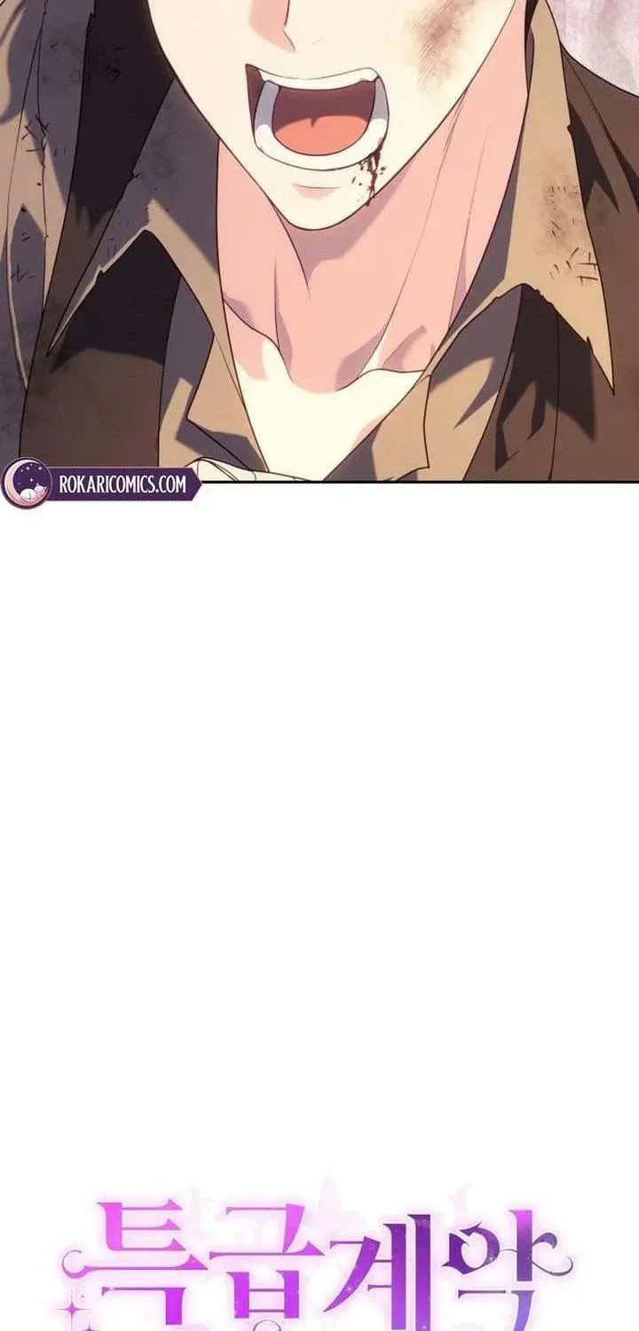 Kết Cục Của Cuộc Hôn Nhân Hợp Đồng Cao Cấp Chap 42 - Next Chap 43