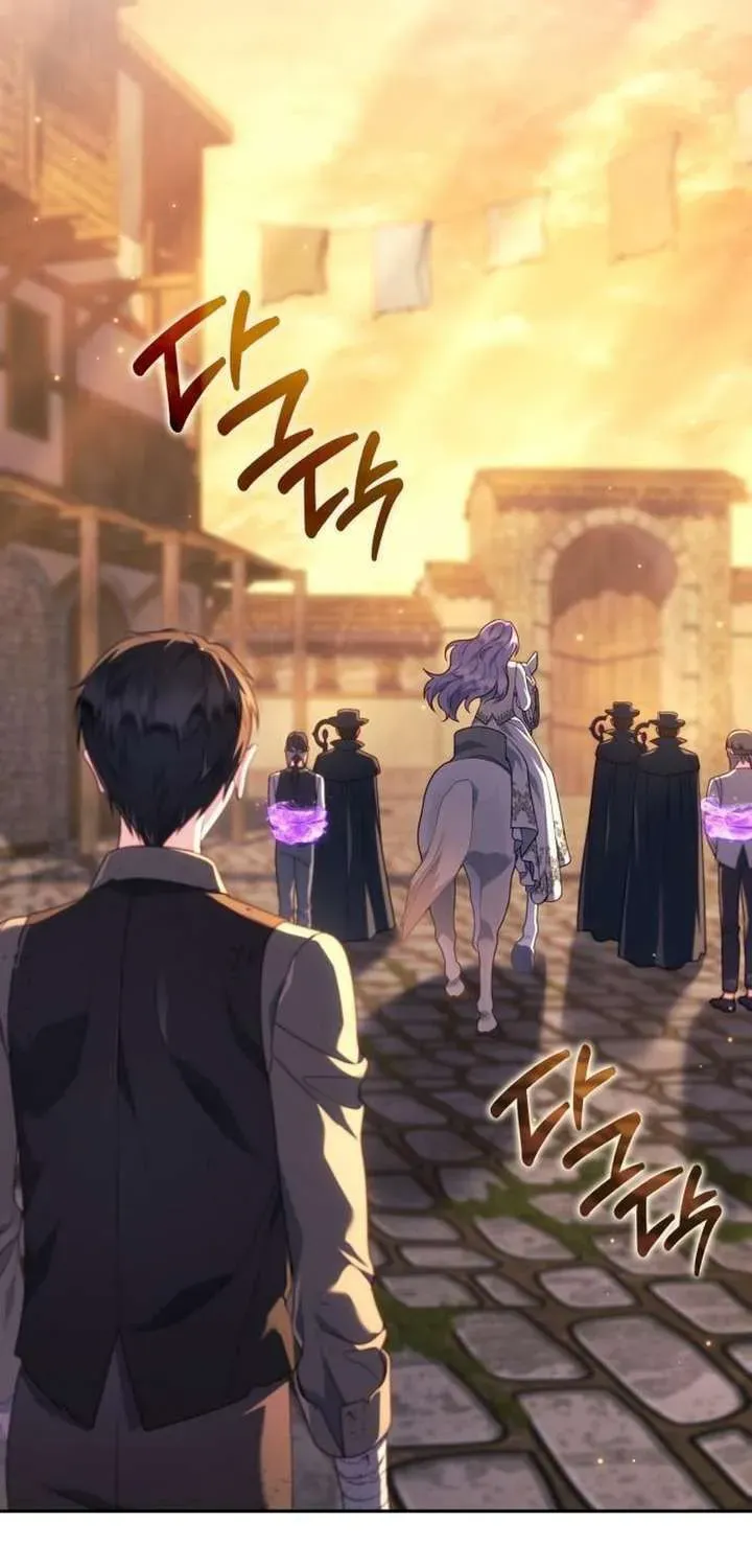 Kết Cục Của Cuộc Hôn Nhân Hợp Đồng Cao Cấp Chap 42 - Next Chap 43