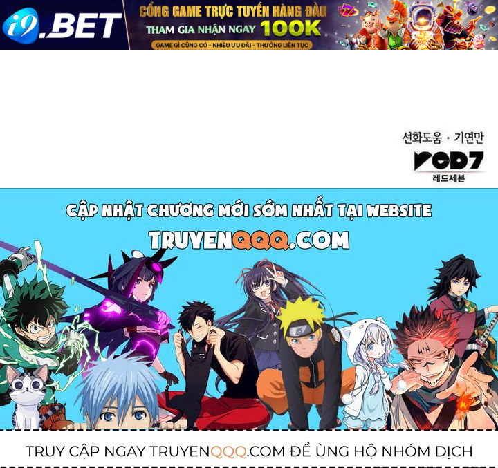 Kết Cục Của Cuộc Hôn Nhân Hợp Đồng Cao Cấp Chap 43 - Next Chap 44