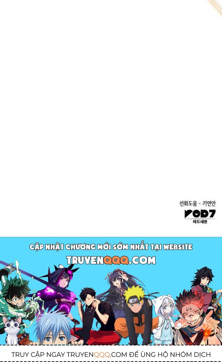 Kết Cục Của Cuộc Hôn Nhân Hợp Đồng Cao Cấp Chap 45 - Next Chap 46