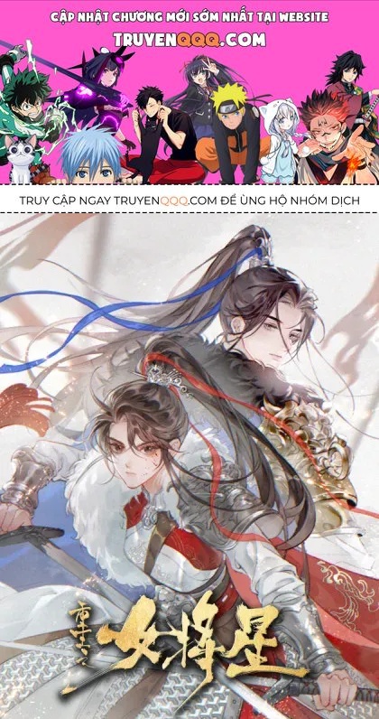 Trọng Sinh Chi Nữ Tướng Tinh Chap 0 - Next Chap 1