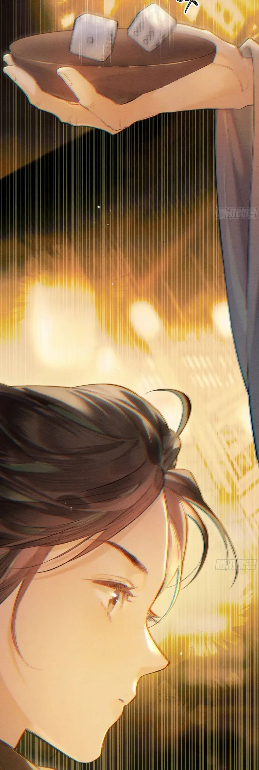 Trọng Sinh Chi Nữ Tướng Tinh Chap 7 - Next Chap 8