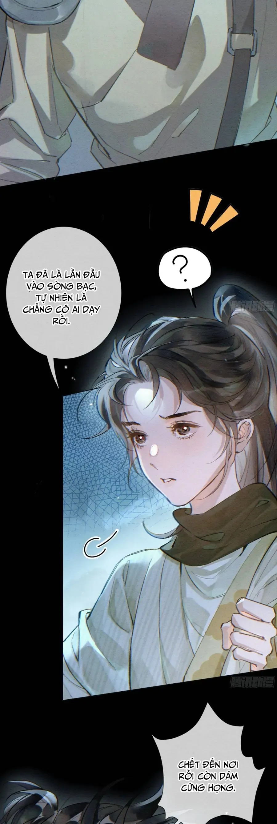 Trọng Sinh Chi Nữ Tướng Tinh Chap 7 - Next Chap 8