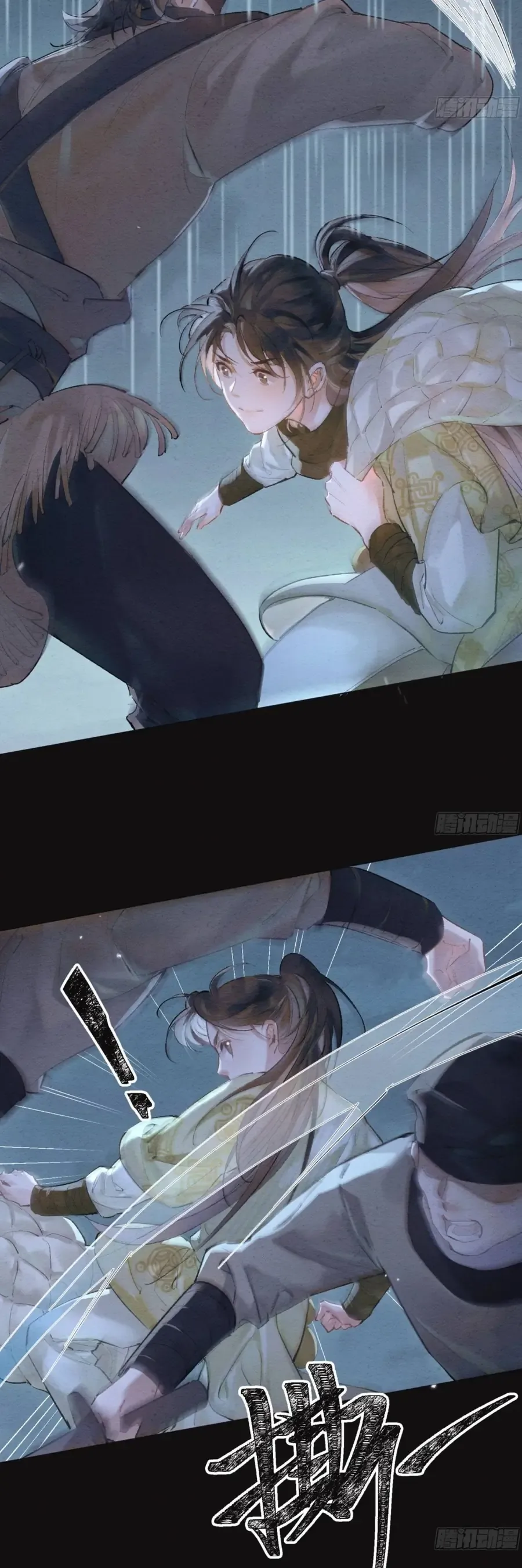 Trọng Sinh Chi Nữ Tướng Tinh Chap 7 - Next Chap 8