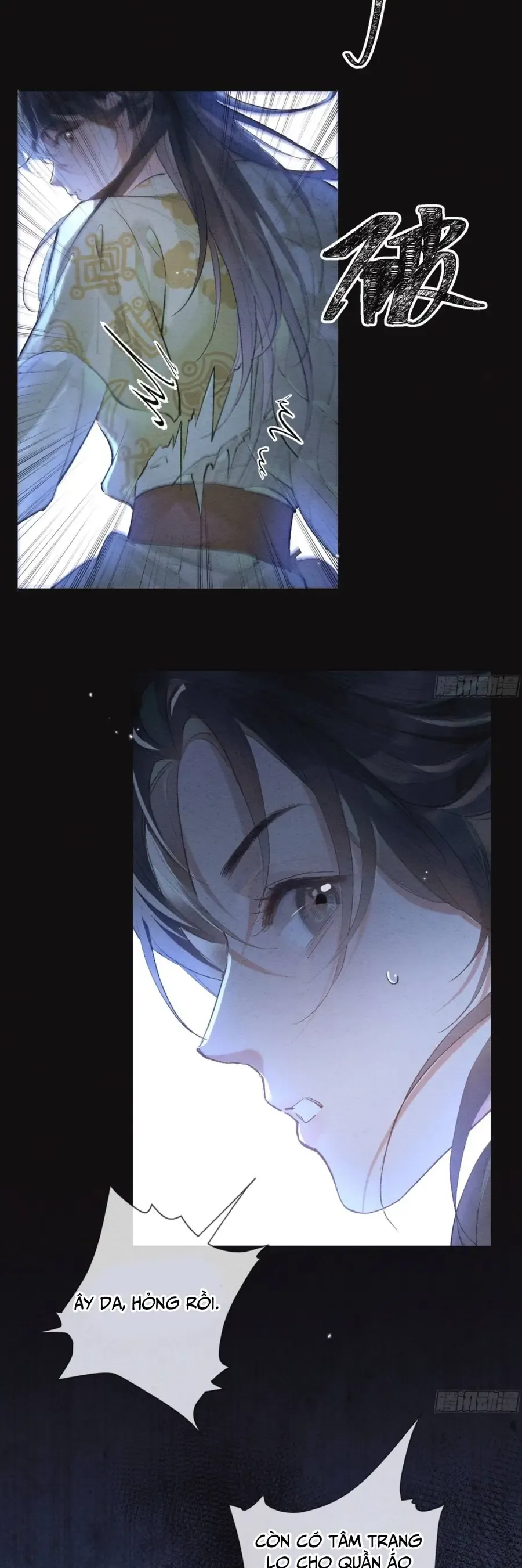 Trọng Sinh Chi Nữ Tướng Tinh Chap 7 - Next Chap 8