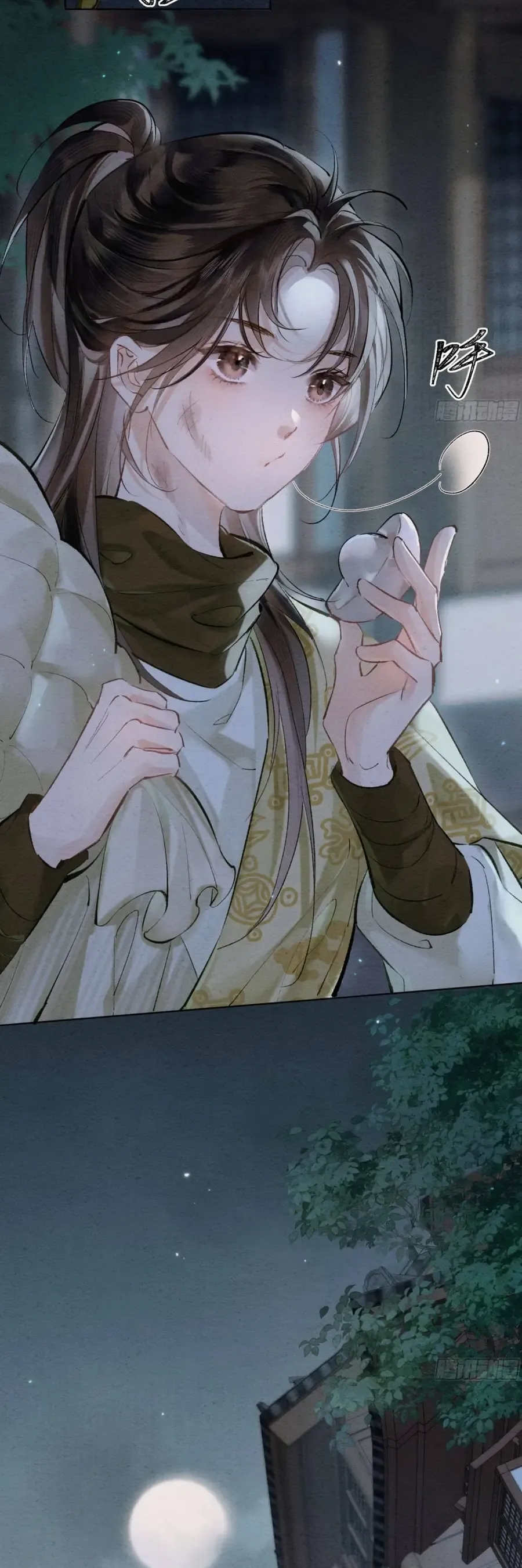 Trọng Sinh Chi Nữ Tướng Tinh Chap 7 - Next Chap 8