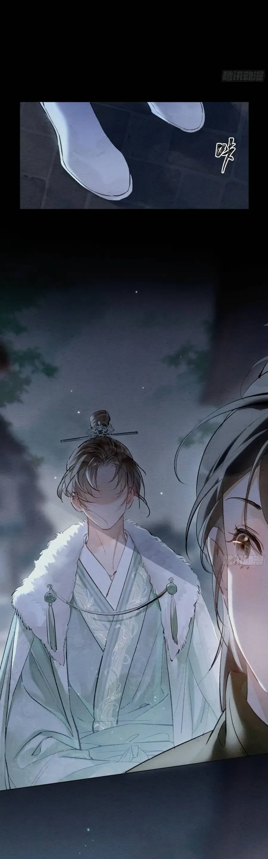 Trọng Sinh Chi Nữ Tướng Tinh Chap 7 - Next Chap 8