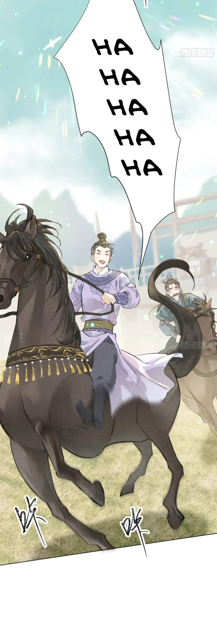 Trọng Sinh Chi Nữ Tướng Tinh Chương 9 - Trang 12