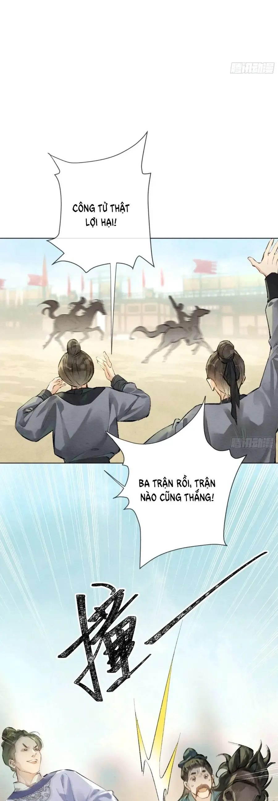 Trọng Sinh Chi Nữ Tướng Tinh Chương 9 - Trang 13