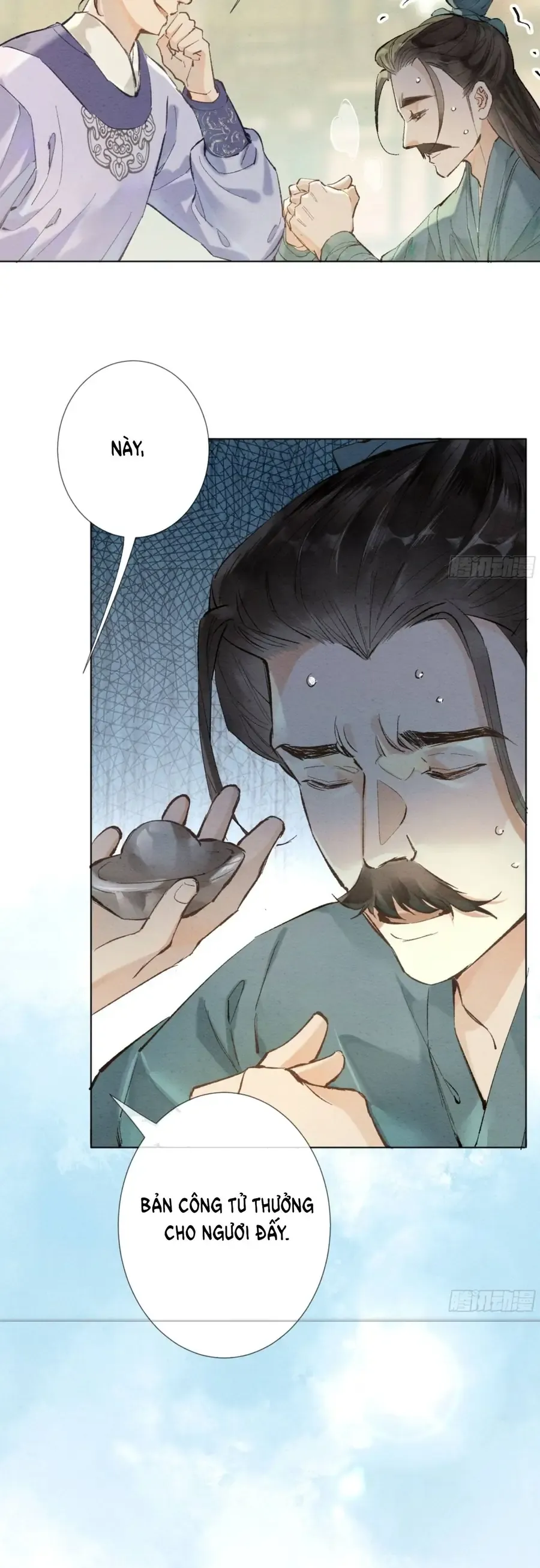 Trọng Sinh Chi Nữ Tướng Tinh Chương 9 - Trang 16