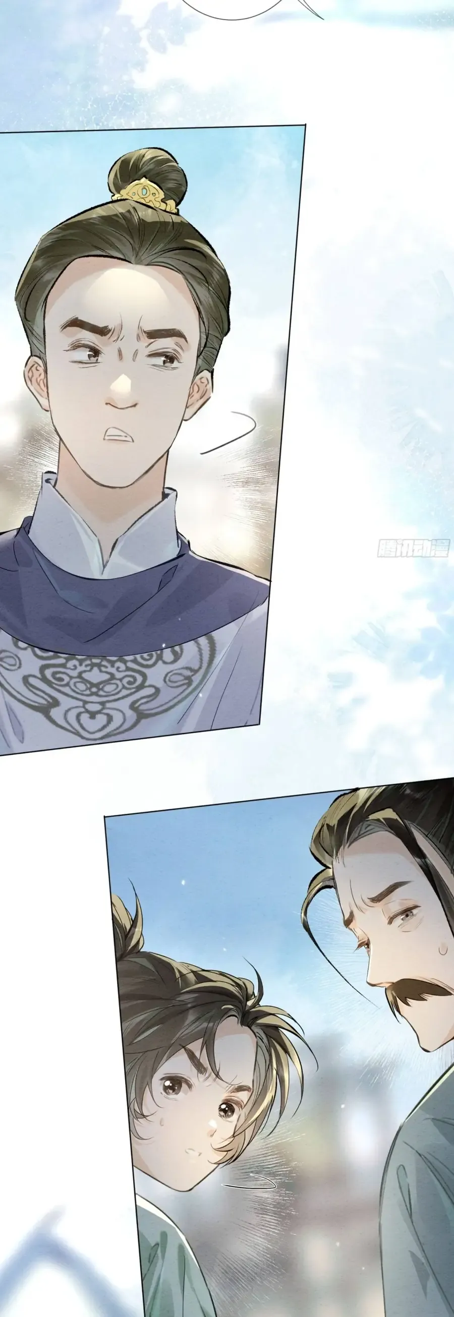 Trọng Sinh Chi Nữ Tướng Tinh Chương 9 - Trang 23