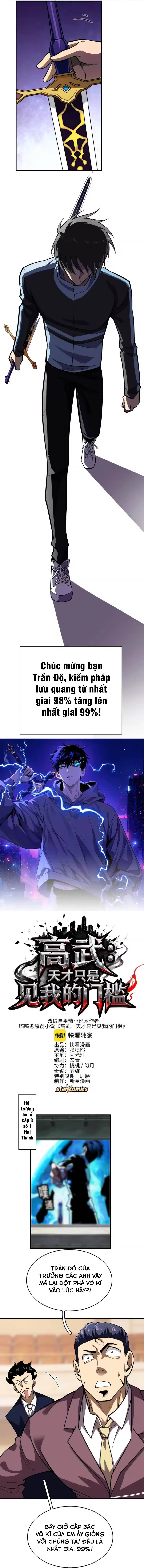 Cao Võ: Thiên Tài Chỉ Là Tiêu Chuẩn Để Gặp Ta