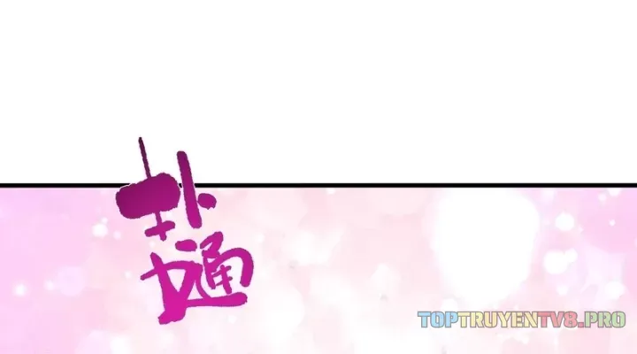 Trụ Vương Tái Sinh Không Muốn Làm Đại Phản Diện Chap 208 - Next Chap 209