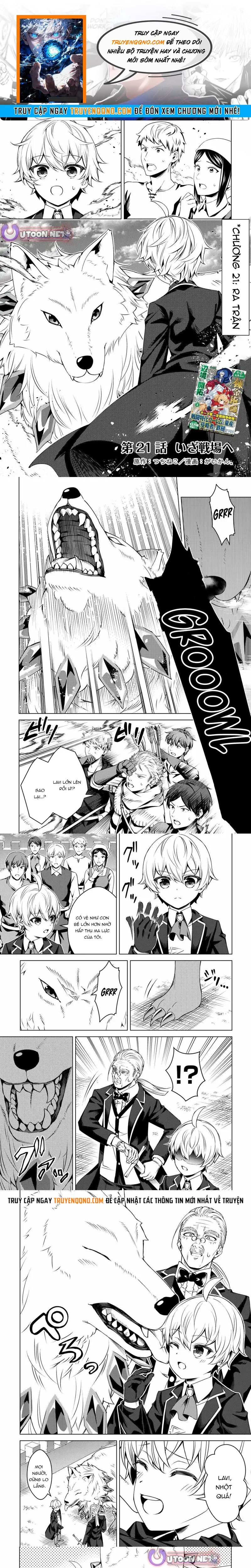 Fuguu Skill No Renkinjutsushi, Henkyou O Kaitaku Suru Chap 21 - Next Chap 22