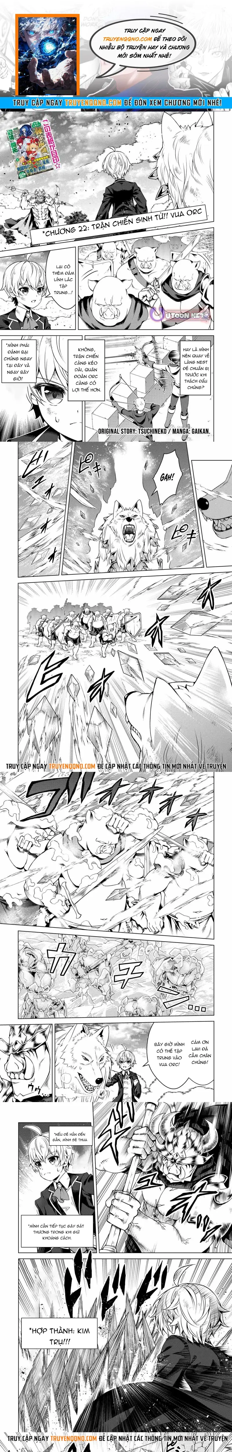 Fuguu Skill No Renkinjutsushi, Henkyou O Kaitaku Suru Chap 22 - Next Chap 23