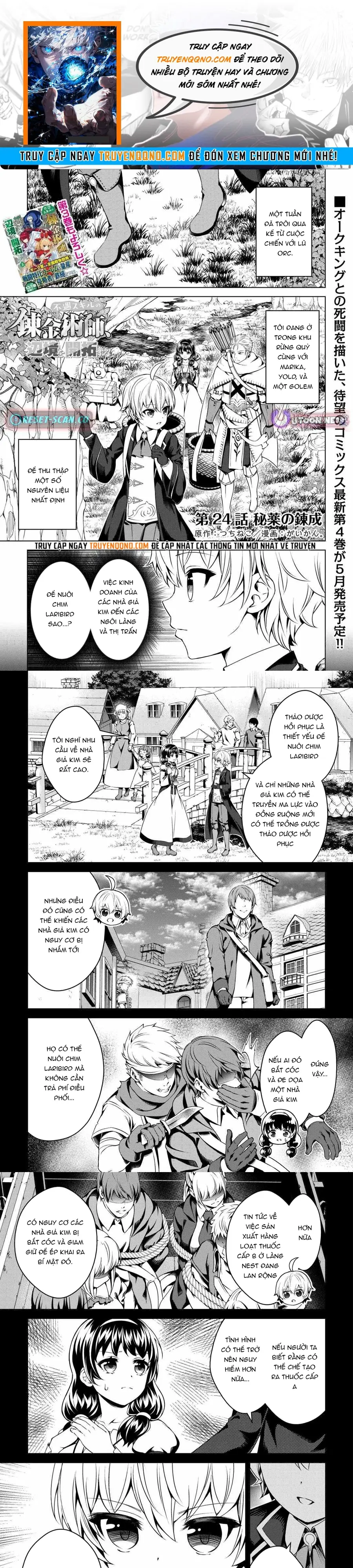 Fuguu Skill No Renkinjutsushi, Henkyou O Kaitaku Suru Chap 24 - Next Chap 25