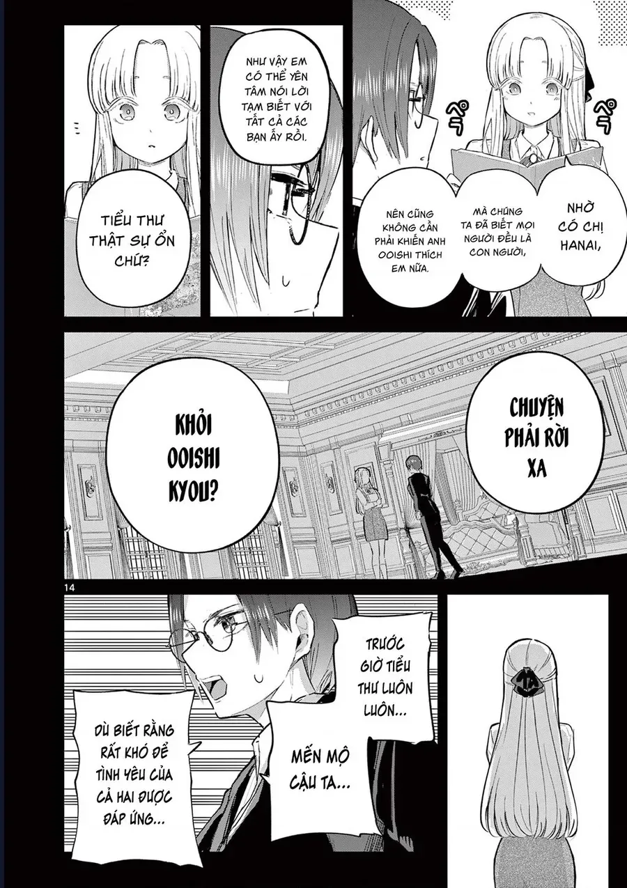 Luyến Thực Nữ Chap 40 - Next Chap 41