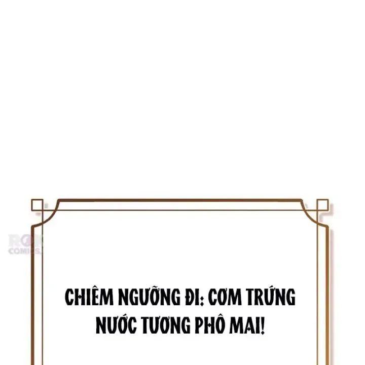 Healer Cấp S Chữa Trị Cho Quái Vật Chap 36 - Next Chap 37