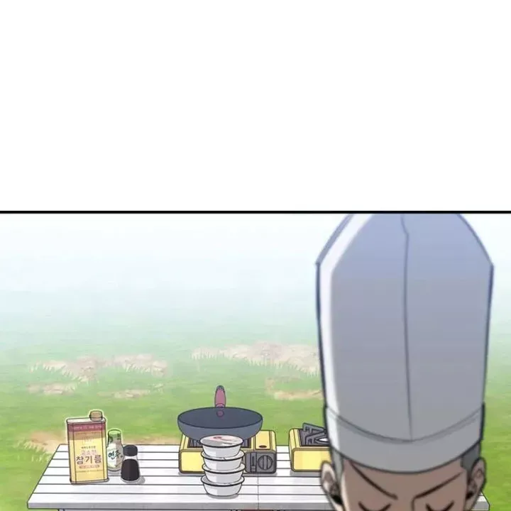 Healer Cấp S Chữa Trị Cho Quái Vật Chap 36 - Next Chap 37