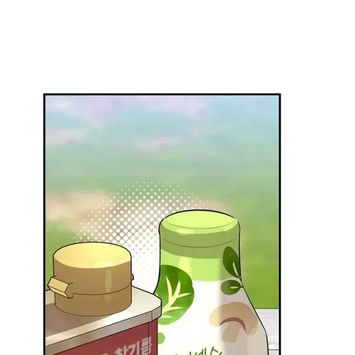 Healer Cấp S Chữa Trị Cho Quái Vật Chap 36 - Next Chap 37