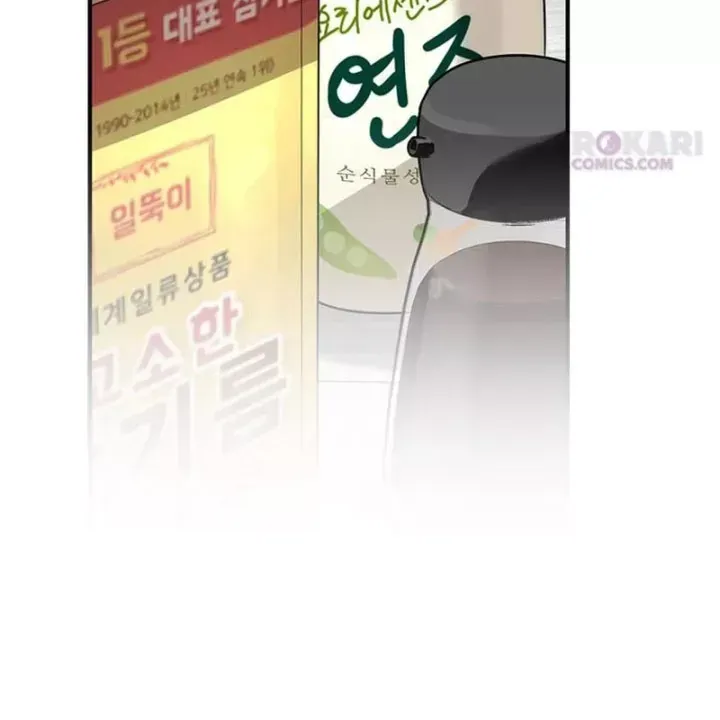 Healer Cấp S Chữa Trị Cho Quái Vật Chap 36 - Next Chap 37