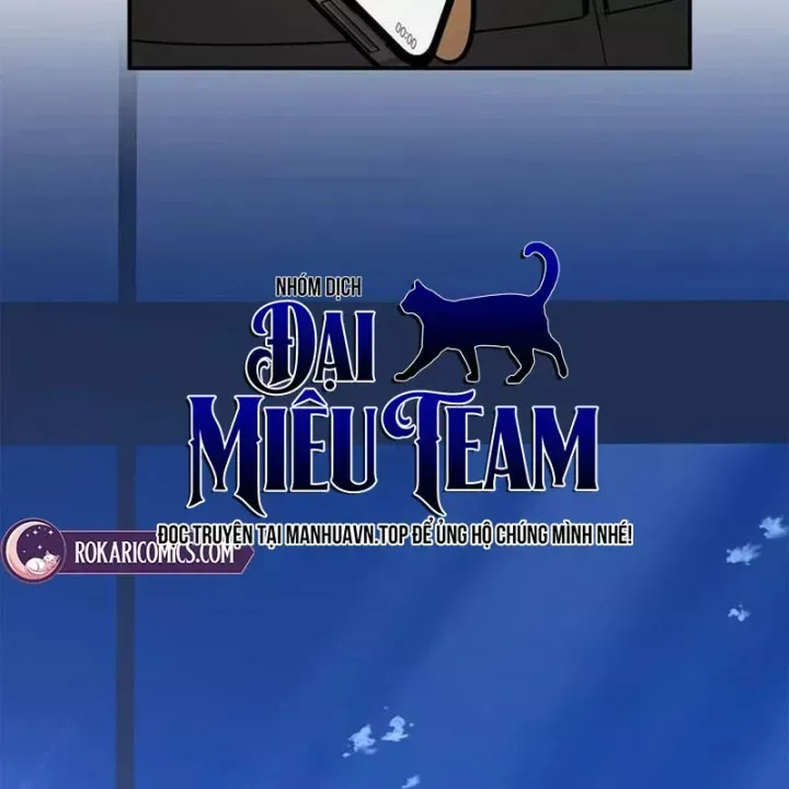 Healer Cấp S Chữa Trị Cho Quái Vật Chap 36 - Next Chap 37