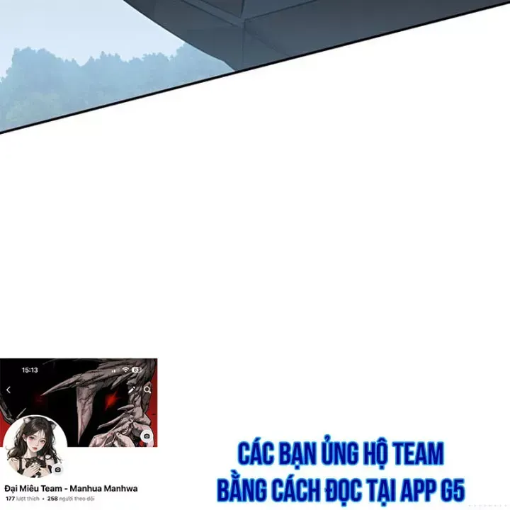 Healer Cấp S Chữa Trị Cho Quái Vật Chap 36 - Next Chap 37