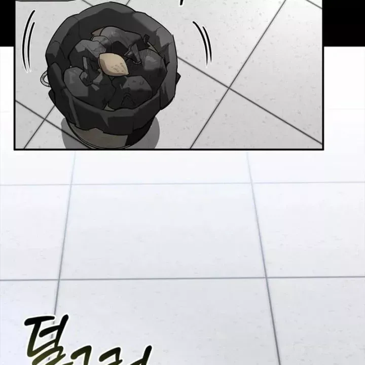 Healer Cấp S Chữa Trị Cho Quái Vật Chap 36 - Next Chap 37