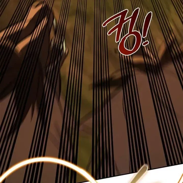 Healer Cấp S Chữa Trị Cho Quái Vật Chap 36 - Next Chap 37