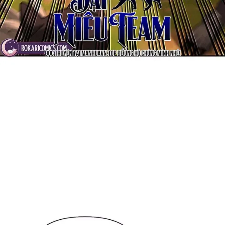 Healer Cấp S Chữa Trị Cho Quái Vật Chap 36 - Next Chap 37