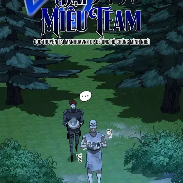 Healer Cấp S Chữa Trị Cho Quái Vật Chap 37 - Next Chap 38