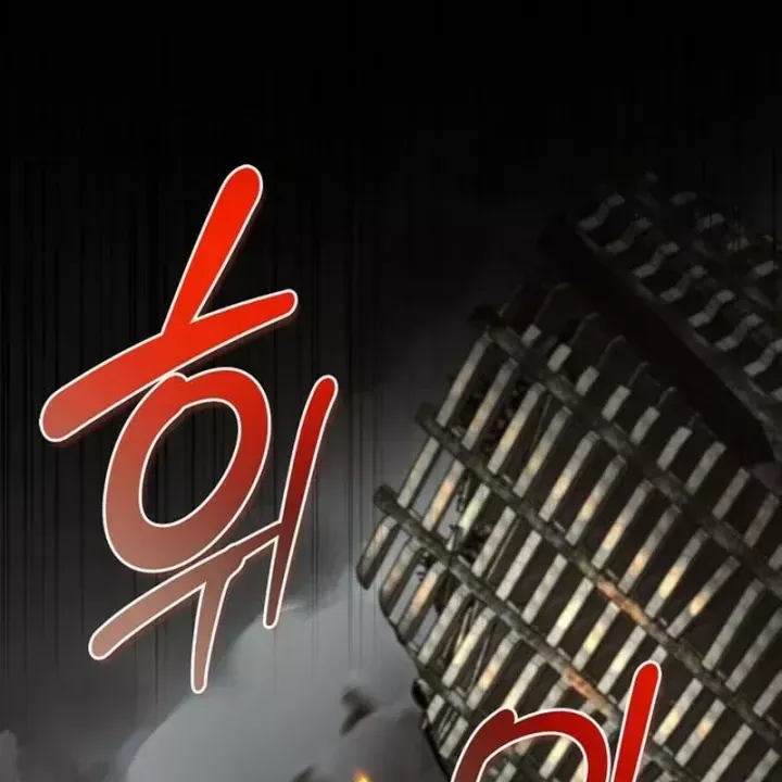 Healer Cấp S Chữa Trị Cho Quái Vật Chap 37 - Next Chap 38