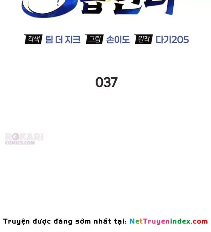 Healer Cấp S Chữa Trị Cho Quái Vật Chap 38 - Next Chap 39