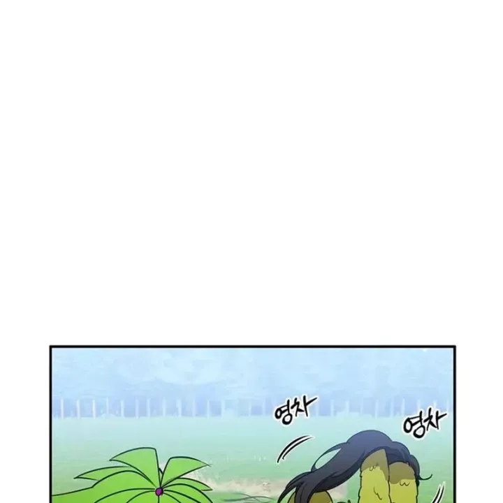 Healer Cấp S Chữa Trị Cho Quái Vật Chap 38 - Next Chap 39