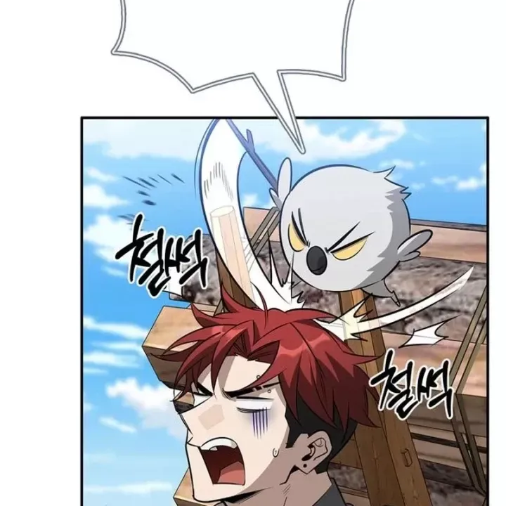 Healer Cấp S Chữa Trị Cho Quái Vật Chap 38 - Next Chap 39