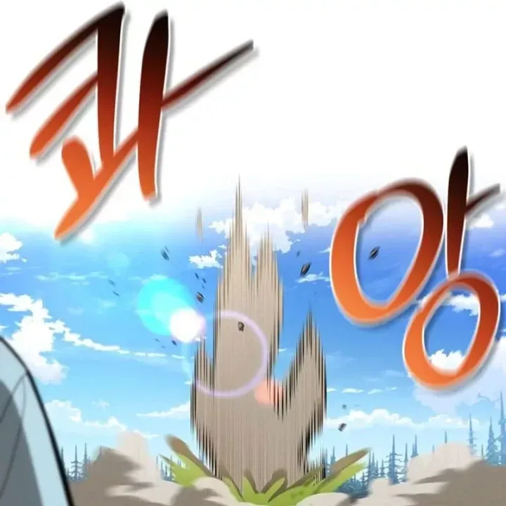 Healer Cấp S Chữa Trị Cho Quái Vật Chap 38 - Next Chap 39