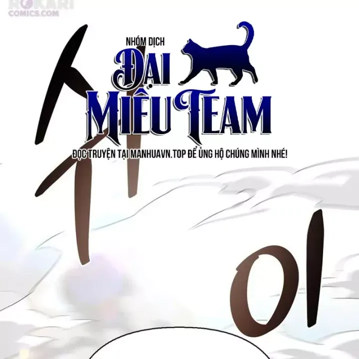 Healer Cấp S Chữa Trị Cho Quái Vật Chap 38 - Next Chap 39