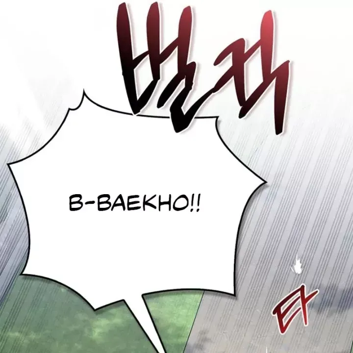 Healer Cấp S Chữa Trị Cho Quái Vật Chap 38 - Next Chap 39