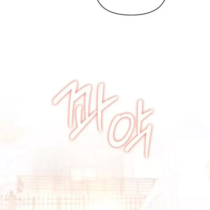 Healer Cấp S Chữa Trị Cho Quái Vật Chap 38 - Next Chap 39