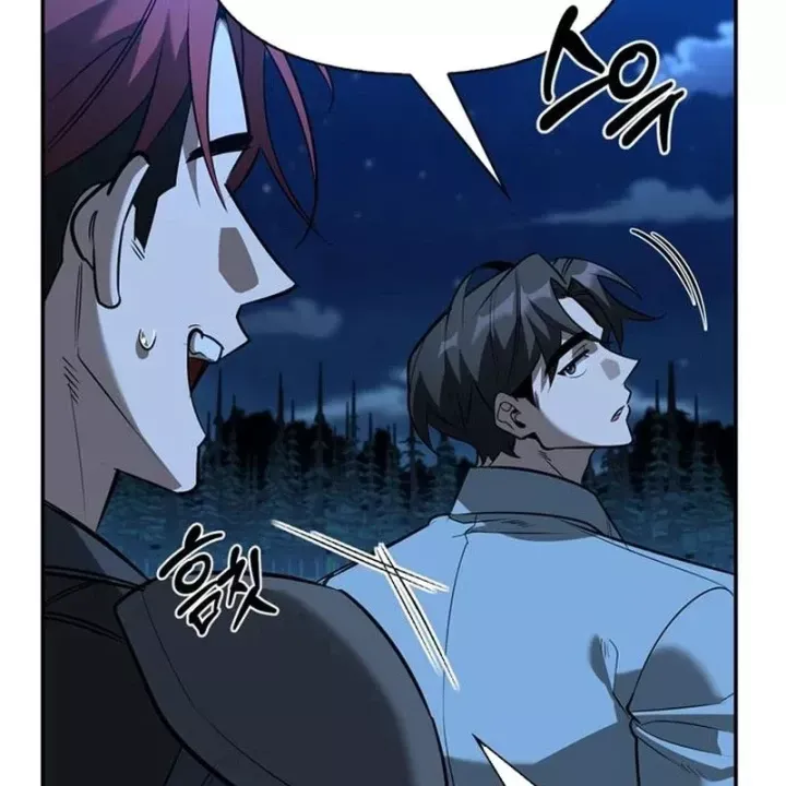 Healer Cấp S Chữa Trị Cho Quái Vật Chap 38 - Next Chap 39