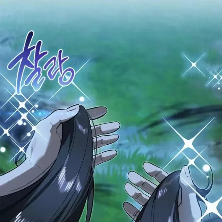 Healer Cấp S Chữa Trị Cho Quái Vật Chap 38 - Next Chap 39