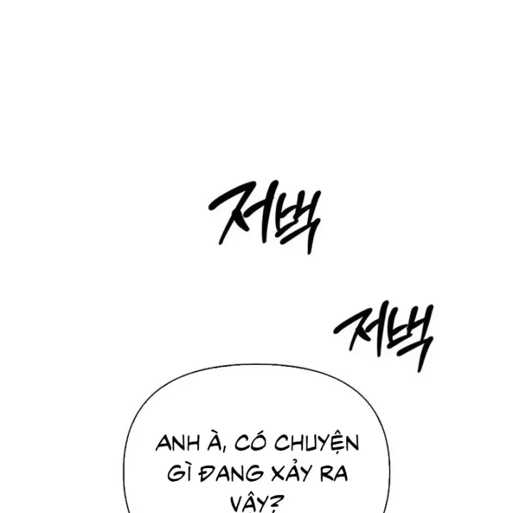 Healer Cấp S Chữa Trị Cho Quái Vật Chap 38 - Next Chap 39