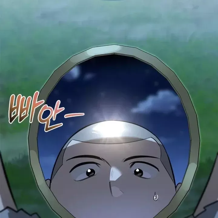 Healer Cấp S Chữa Trị Cho Quái Vật Chap 38 - Next Chap 39