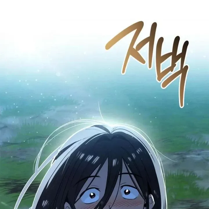 Healer Cấp S Chữa Trị Cho Quái Vật Chap 38 - Next Chap 39