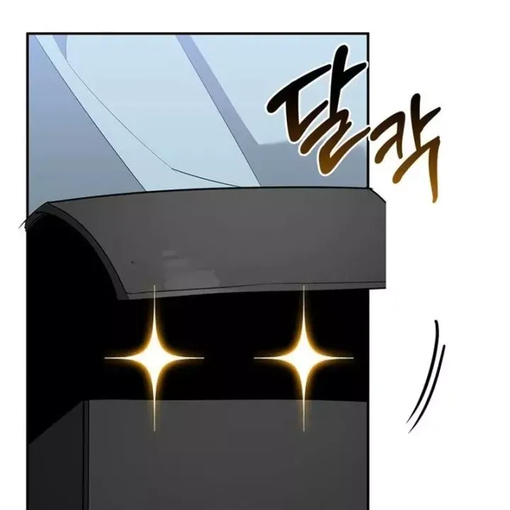 Healer Cấp S Chữa Trị Cho Quái Vật Chap 39 - Next Chap 40