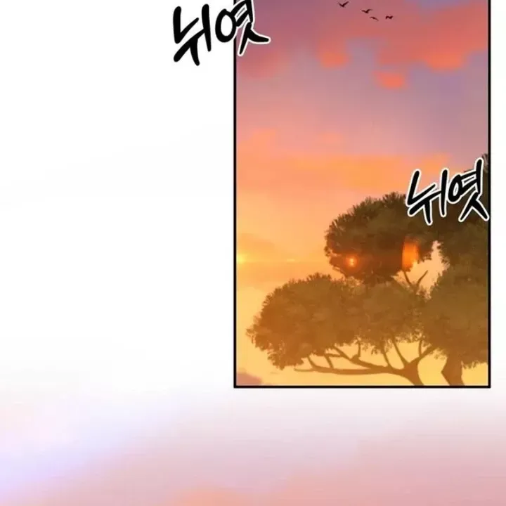 Healer Cấp S Chữa Trị Cho Quái Vật Chap 39 - Next Chap 40